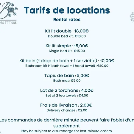 Les Coteaux Verts 公寓 梅杰夫